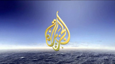 Logo di Aljazeera English Audio