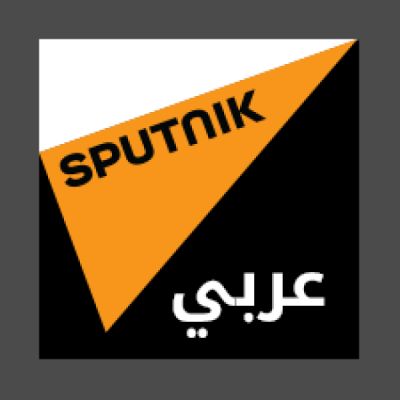 Logo di Sputnik Arabic / عربي