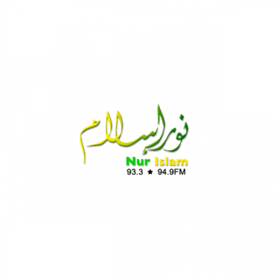 Logotipo de RTB Nur Islam