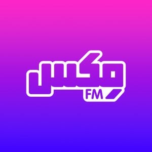 Logo di Mix FM / مكس إف إم