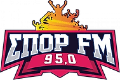 Logotipo de ΣΠΟΡ FM 95.0 / Sport FM 95