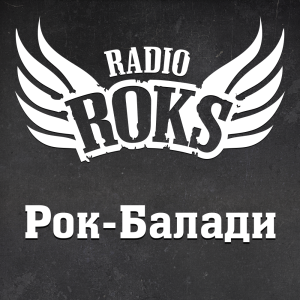 Logótipo de Radio ROKS Rock/Ballads