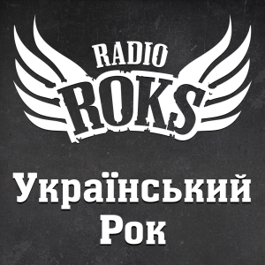 Logótipo de Radio ROKS Ukrainian Rock