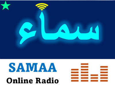 SAMAA Radio logo