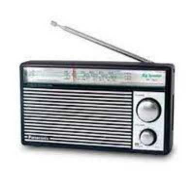 Logo von Gendana n'igihe radio