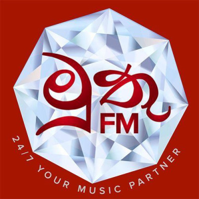 Muthu FM logo