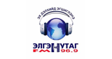 ЭЛГЭН НУТАГ FM/96.9 logo