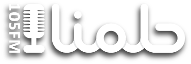 Radio Helmna logo