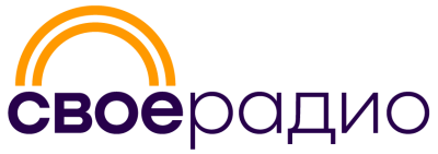 Своё Радио logo