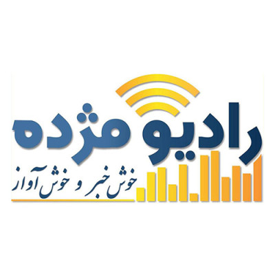 Logótipo de Radio Mojdeh