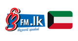 Logo di Freefm.lk / Kuwait Sinhala Radio