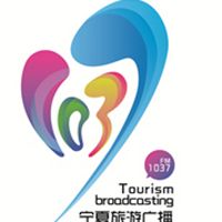 Logotipo de 宁夏都市广播