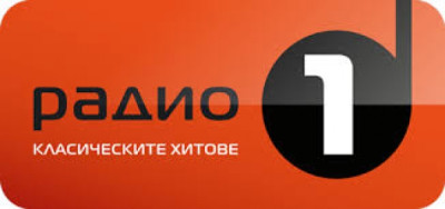 Radio 1 logo