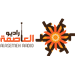 Asima/Online logo