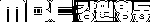 Logotipo de GN MBC