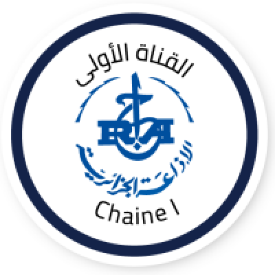 Logo di Chaine 1 / القناة الأولى