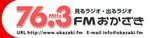 Logotipo de FM 76.3