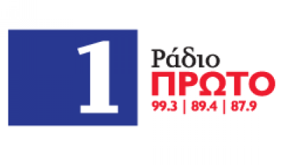 Logotipo de Radio Proto