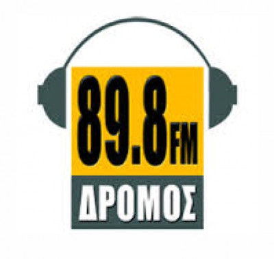 Logotipo de ΔΡΟΜΟΣ / Dromos FM