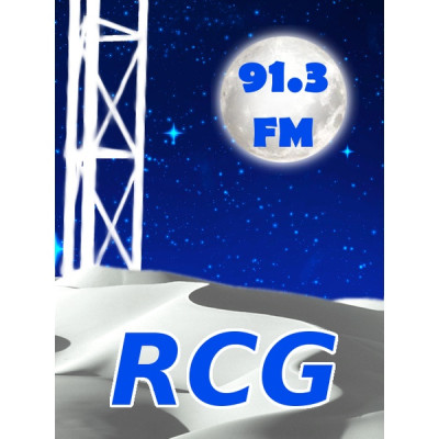 Logotipo de Radio Clube de Grandola / RCG