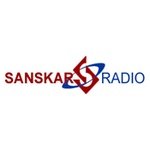 Logotipo de Sanskar Radio