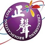 CSBC 104.1 FMのロゴ