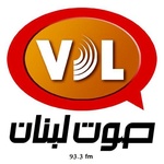 La Voix Du Liban logo