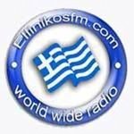 Logotipo de Ellinikos FM