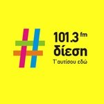 Logotipo de Diesi FM 101.3