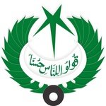 Logo di Radio Pakistan World Service