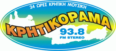 Kritikorama FM logo