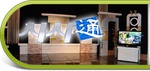 Logotipo de HLAO AM