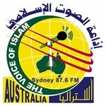 Voice of Islam logo