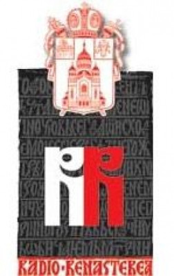 Logo di Radio Renasterea