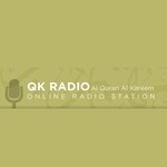 Al Quran Al Kareem Radio logo