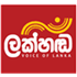 Logotipo de Lakhanda FM