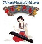 Logotipo de Chinese Music World