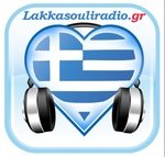 Lakka Souli Radio logo