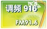 Logo di Xuzhou