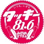 Logo di Tackey 81.6 FM / JOZZ7AC