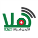 Radio Hala logo