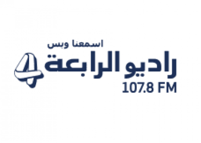 Logotipo de Al Rabia 107.8 FM / UAE Only