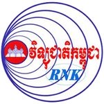 Logo di RNK FM 96.0