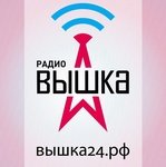 Logotipo de Radio Vyshka