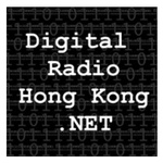 Digital Radio Hong Kong logo