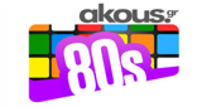 Logotipo de Akous / 80s