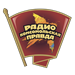 Комсомольская правда logo