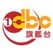 DBC 1 Digital Loud logo