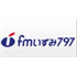 Logotipo de Fmいずみ797
