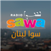 Logotipo de Radio Sawa Lebanon